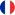 français